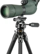 Штатив Vanguard VEO 5 234CO-26 (VEO 5 234CO-26) (DAS303307) - изображение 3
