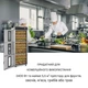 Сушка Дегидратор Klarstein Master Jerky 550 промышленный (10034546) Б/У - изображение 2