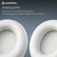 Гарнітура GamePro Asgard Freya Pro White-Blue (HSW201WB) - зображення 13