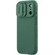 Чехол панель карбованый Nillkin CamShield Pro для Apple iPhone 17 Pro Max (6.9") Green - изображение 3