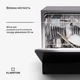 Посудомоечная машина Klarstein Amazonia Eco 8 (10045372) до 8 комплектов посуды Б/У - изображение 2