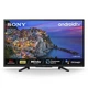 Телевизор Sony KD-32W800 - изображение 1