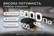 Робот пылесос iHunt BRO Robo Clean V6 AutoBase с влажной уборкой, базой автоматической очистки, LiDAR-навигацией, управлением через приложение - изображение 7