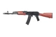 Страйкбольна штурмова гвинтівка Specna Arms SA-PJ02 Prime Aster V3 SE ETU with Brushless Motor Black - зображення 1