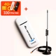 Високошвидкісний 3G/4G LTE USB Wi-Fi модем-роутер TianJie 3 в 1 і автомобільною антеною 7 dBi + Оплачений 1 місяць безлімітного інтернету Vodafone у подарунок - изображение 1