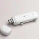 Мобильный 4G USB Wi-Fi модем/роутер ZTE MF79U - изображение 1