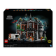 Конструктор Lego Arkham Asylum Аркхем Асилум 76300 - изображение 1