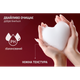 Жидкое мыло Luma Вишня 5л - изображение 8