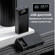 Повербанк УМБ 68000 mah QC 3.0 PD20 powerbank Andowl Q-CD6500Х1 потужний павербанк для ноутбука телефона роутера зовнішній портативний акумулятор з дисплеєм великої ємності чорний - зображення 6