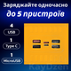 Повербанк УМБ 68000 mah QC 3.0 PD20 powerbank Andowl Q-CD6500Х1 мощный павербанк для ноутбука телефона роутера внешний портативный аккумулятор с дисплеем большой емкости желтый - изображение 4