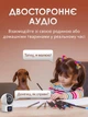 Видеоняня с датчиком движения радионяня с ночным режимом поворотная wifi камера видеонаблюдения ночное видение со встроенным микрофоном двусторонней связью записью видеокамера наблюдения для дома онлайн через телефон вайфай камеры видео няня радио няня - изображение 2