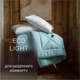 Одеяло MirSon зимнее Полуторный 155x215 см антиалергенное EcoSilk Супер Теплое №1631 Eco Light Blue (2200002647601) - изображение 2