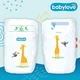 Підгузки Babylove premium 6 (15-20кг) 32шт - зображення 2