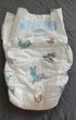 Подгузники Babylove 5+ (11-17кг) 34шт - изображение 9