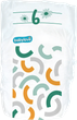 Підгузки Babylove premium 6 (15-20кг) 32шт - зображення 12