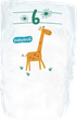 Підгузки Babylove premium 6 (15-20кг) 32шт - зображення 13