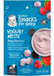 Йогуртовые конфеты для детей Gerber Yogurt Melts Микс ягод от 8 месяцев, 28 г - изображение 4