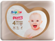 Підгузники-трусики 4 Lupilu premium (8-15кг) 39шт - зображення 1