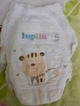 Підгузники-трусики 4 Lupilu premium (8-15кг) 39шт - зображення 5