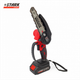 Мини-пила аккумуляторная STARK BCS-21015 (310900011) - изображение 1