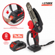 Мини-пила аккумуляторная STARK BCS-21015 (310900011) - изображение 8