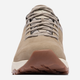 Buty trekkingowe damskie wodoszczelne Columbia Newton Nimble Ltr Wmns 2146791005 37 (6US) Beżowe (198711347108) - obraz 8