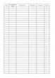 Журнал реєстрації бойових розпоряджень, A4, портретна орієнтація. Тверда обкладинка - изображение 3