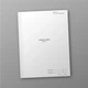 Розносна книга (форма 3), A4, портретна орієнтація - изображение 1