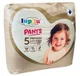 Подгузники-трусики 5 Lupilu premium (12-17кг) 35шт - изображение 4