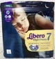 Подгузники-трусики ночные Libero up&go Швеция 7 (16-26кг) 32шт - изображение 7