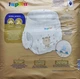 Подгузники-трусики 5 Lupilu premium (12-17кг) 35шт - изображение 12