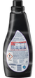 Гель для стирки черных вещей Denkmit Black Sensation 1 л - изображение 3
