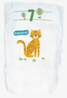 Подгузники Babylove premium 7 (16+кг) 30шт - изображение 3