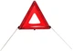 Знак аварійної зупинки Poputchik ЄВРО ECE R27 (05-010-IS) - изображение 1