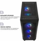 Компьютер MSI Core i3 13100F / RX 6900 XT 16ГБ / 32ГБ DDR4 / HDD 1ТБ / SSD 512 ГБ M.2 PCIe - изображение 4