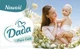 Підгузки Dada Pure Care 1 (2-5 кг) 23шт - изображение 5