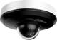 Kamera IP Dahua SD1A404DB-GNY - obraz 2