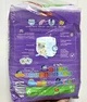 Підгузки-трусики Kruidvat 6 (16-26кг) 19шт - зображення 7