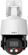 IP-камера Dahua SD3E405DB-GNY-A-PV1 - зображення 2