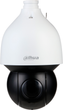 Kamera IP Dahua SD5A225GB-HNR - obraz 1