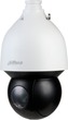 Kamera IP Dahua SD5A425GB-HNR - obraz 2
