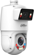 Kamera IP Dahua SDT4E425-4F-GB-A-PV1-0400 - obraz 3
