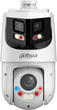 Kamera IP Dahua SDT4E425-8P-GB-APV1 - obraz 1