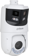 Kamera IP Dahua SDT4E425-8P-GB-APV1 - obraz 3