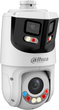Kamera IP Dahua SDT4E425-8P-GB-APV1 - obraz 5
