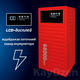 Повербанк УМБ 68000 mah QC 3.0 PD20 powerbank Andowl Q-CD6500Х1 потужний павербанк для ноутбука телефона роутера зовнішній портативний акумулятор з дисплеєм великої ємності червоний - зображення 2