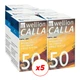 Тест-полоски Веллион Калла (Wellion Calla Light) №50 - 5 уп., (250 шт.) - изображение 2