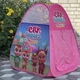 Детская Игровая Палатка Cry Babies для Девочек Cry Babies - изображение 2