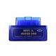 Автосканер ELM 327 v1.5 mini (PIC18F25K80, полная версия) Wi-Fi (OS Android, iOS, Windows) (3136) - изображение 4