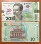 Повний набір з 6 банкнот — 20 - 1000 гривень 2021 "до 30-річчя незалежності України" — Прес - зображення 3